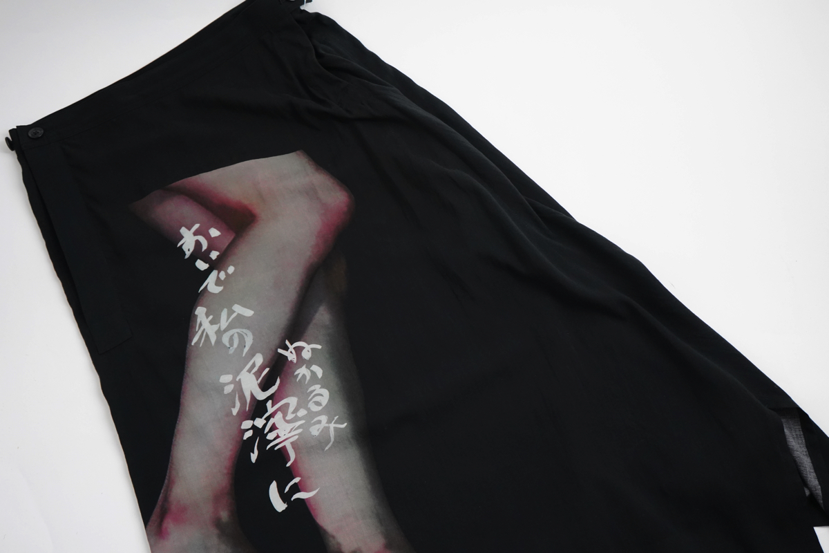 YOHJI YAMAMOTO【BLACK Scandal】Quagmire Print Skirt | HUES 福岡 