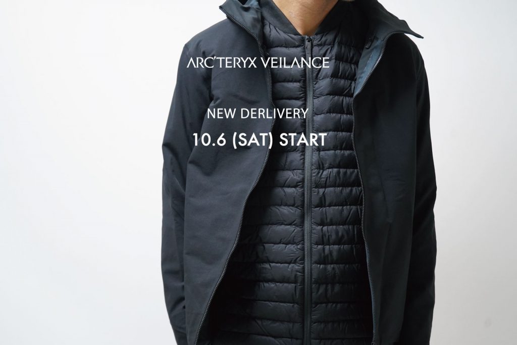ARC’TERYX VEILANCE   NEW DELIVERY
