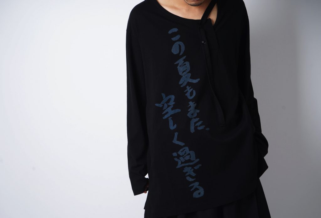 YOHJI YAMAMOTO Message Henley Neck L/S