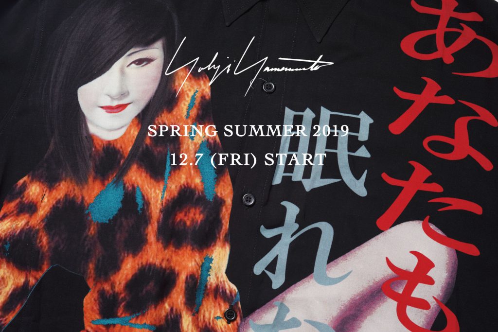 YOHJI YAMAMOTO POUR HOMME 2019SPRING&SUMMER 12.7 START!!