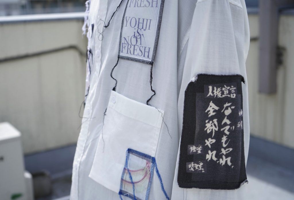 YOHJI YAMAMOTO 19S/S Patchwork Shirt