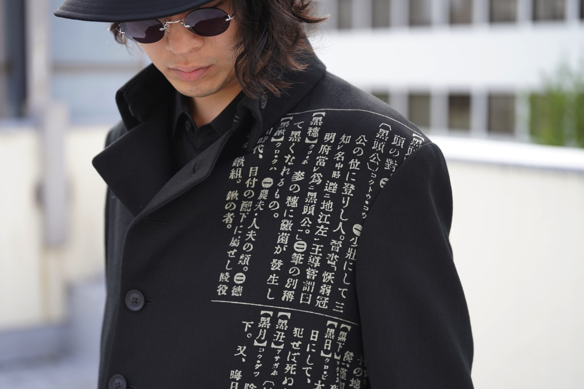 YOHJI YAMAMOTO Asymmetry Dictionary Jacket   HUES 福岡セレクトショップ