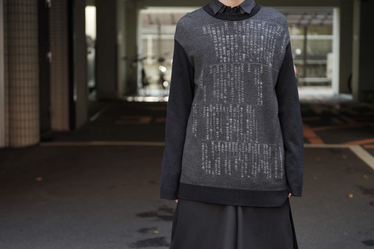 YOHJI YAMAMOTO Dictionary Print Knit Pullover | HUES 福岡セレクト 