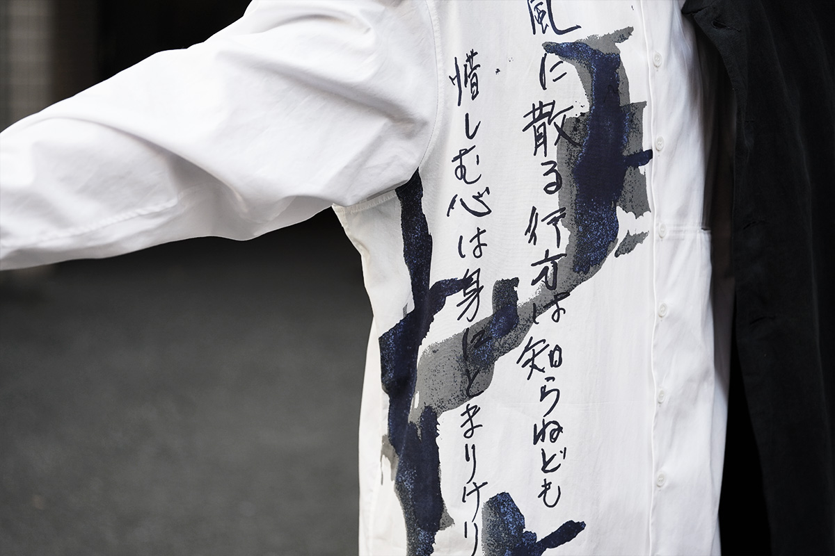 YOHJI YAMAMOTO Right Front Print No Collar Shirt