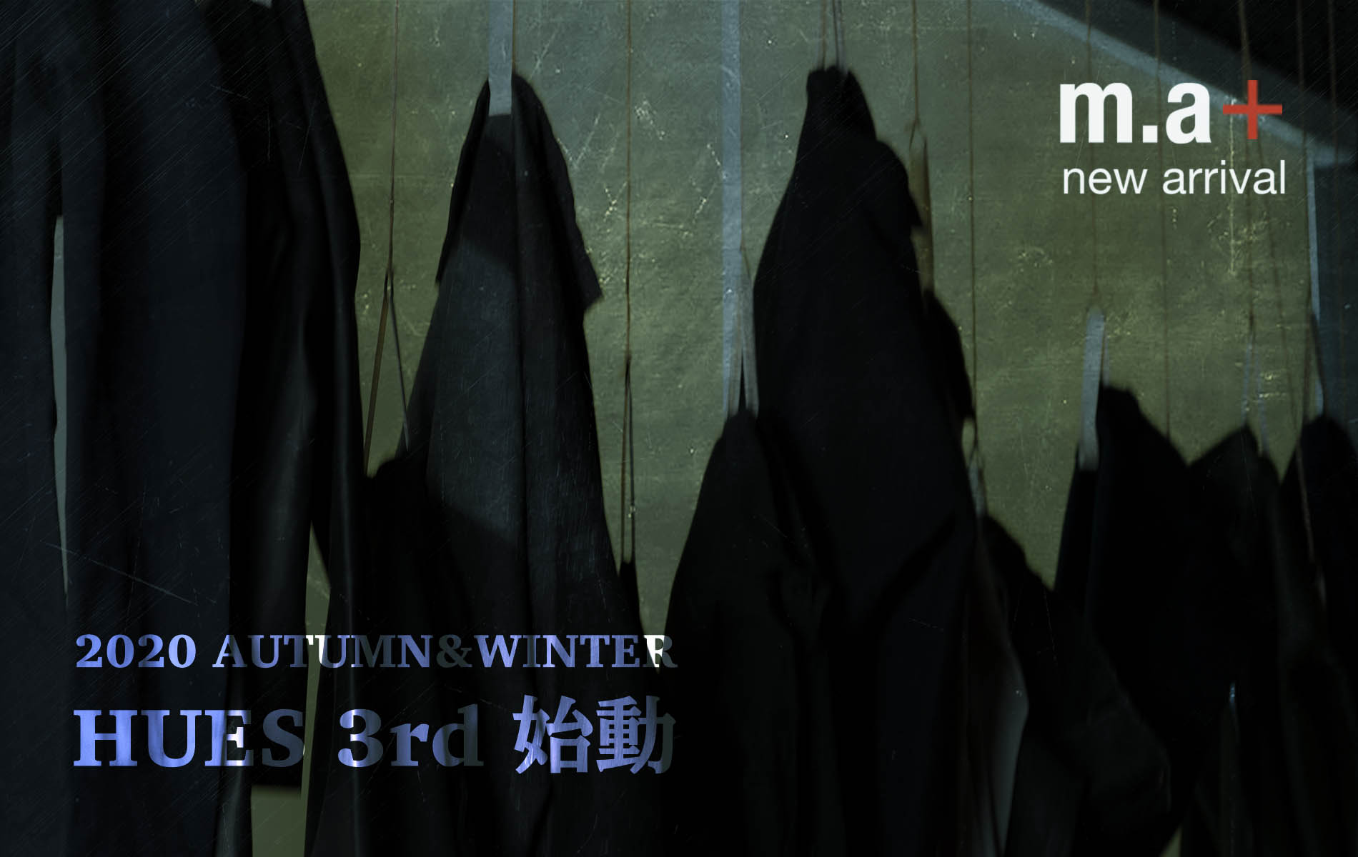 m.a+ 2020秋冬コレクション 10月16日(金)発売スタート