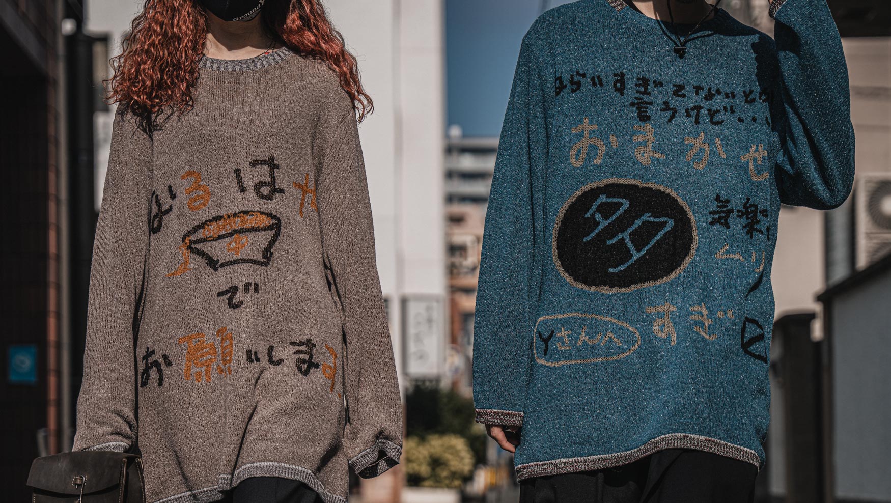 YOHJI YAMAMOTO 2022SS COLLECTION VOL.2