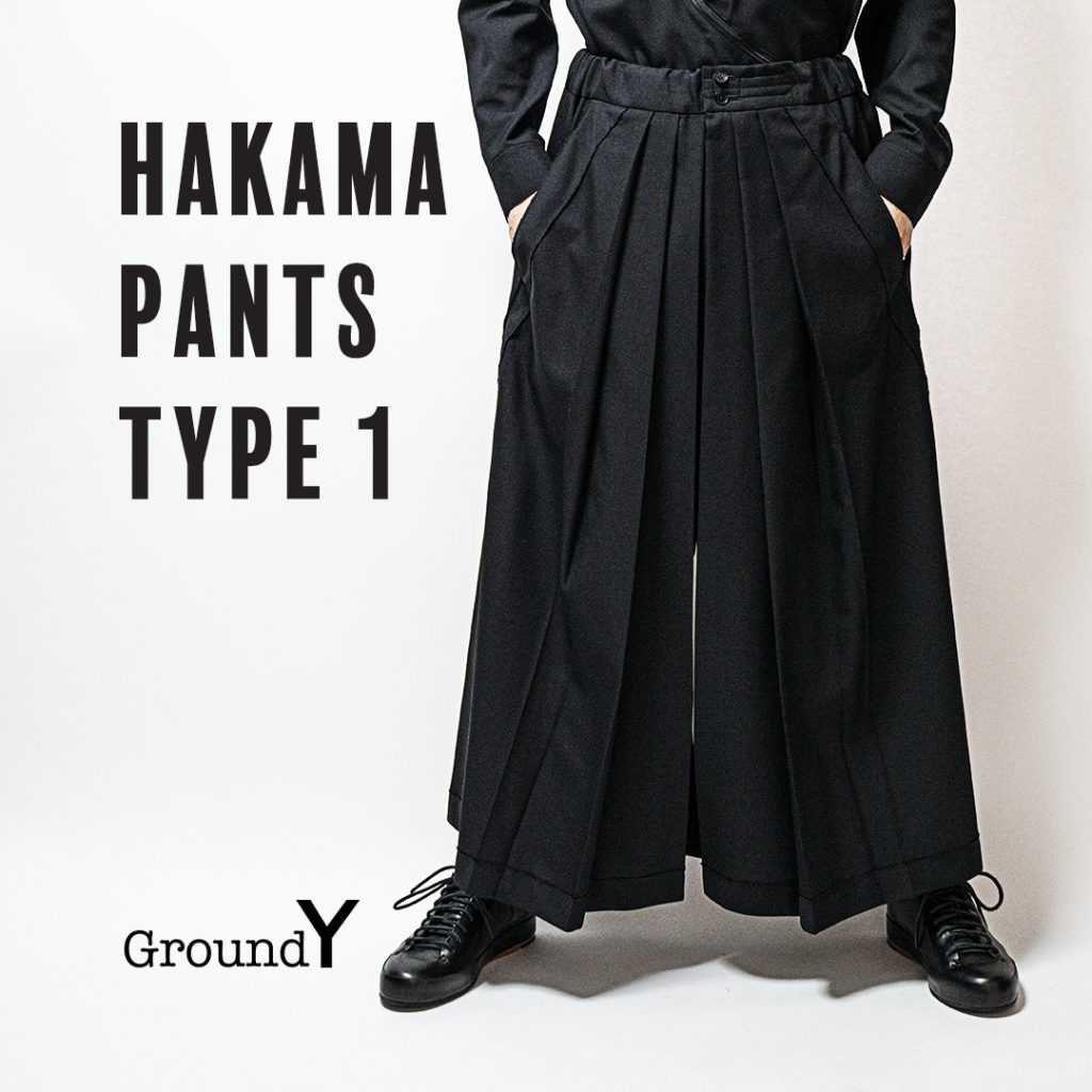 Ground Y HAKAMA Pants