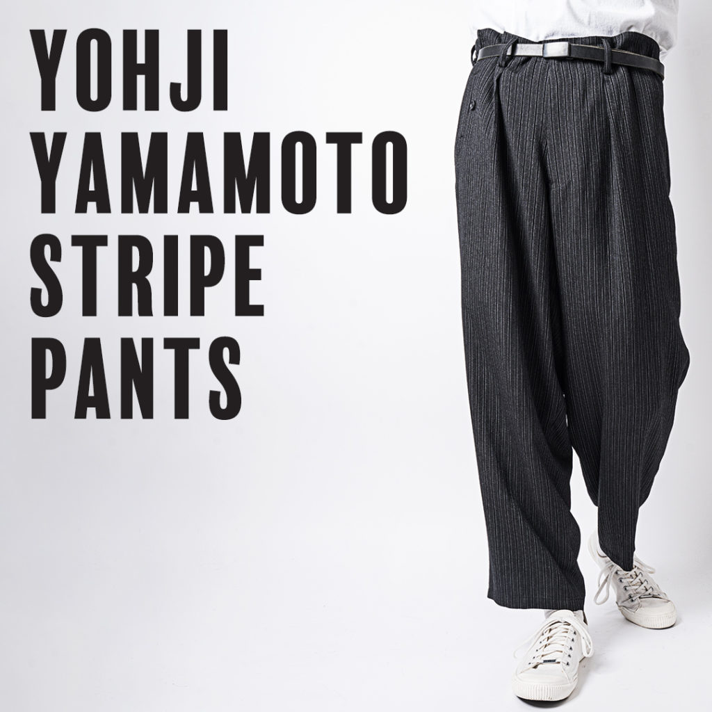 YOHJI YAMAMOTO STRIPE PANTS
