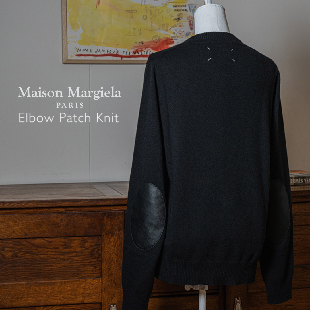 Maison Margiela メゾンマルジェラ エルボーパッチニット セーター-