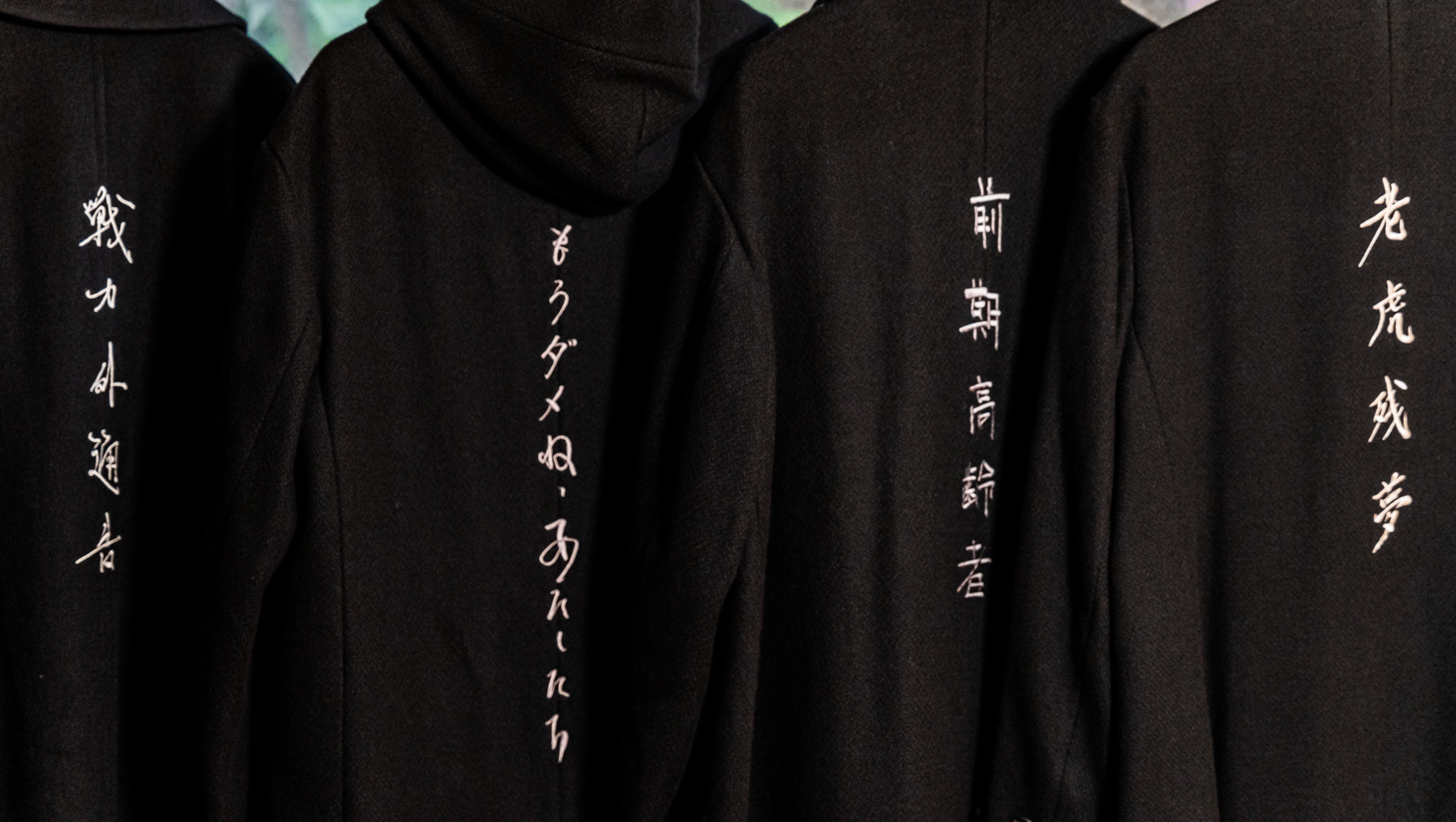 YOHJI YAMAMOTO 2022AW DELIVERY E