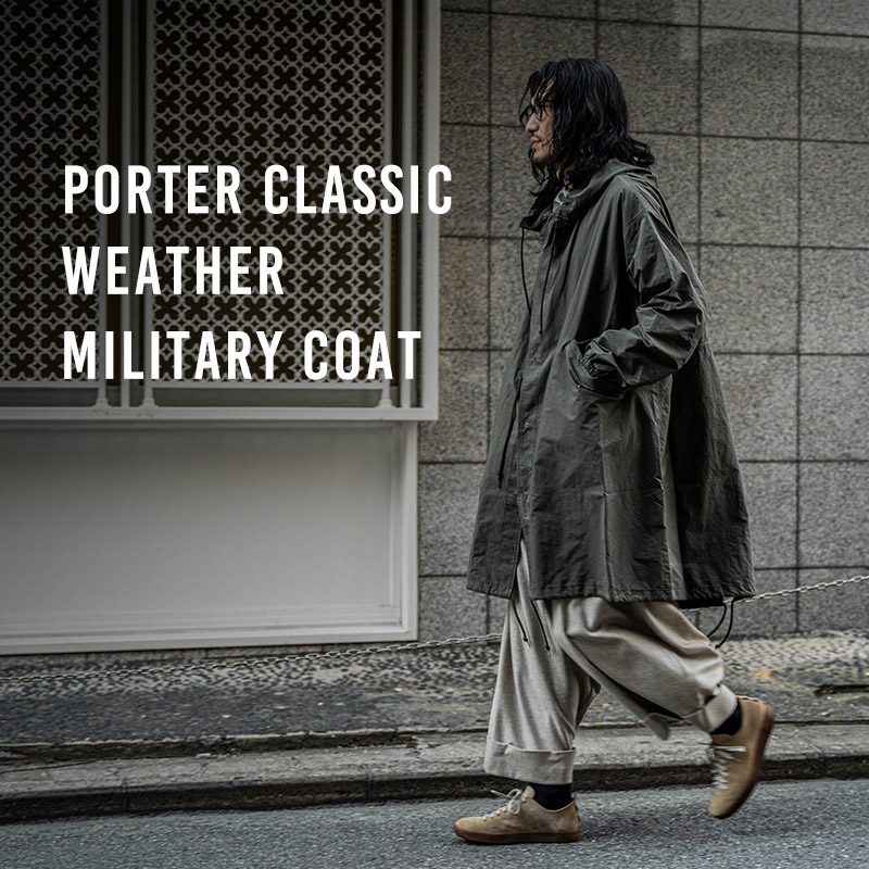Porter Classic Coat ポータークラシック コート ファッション www.m