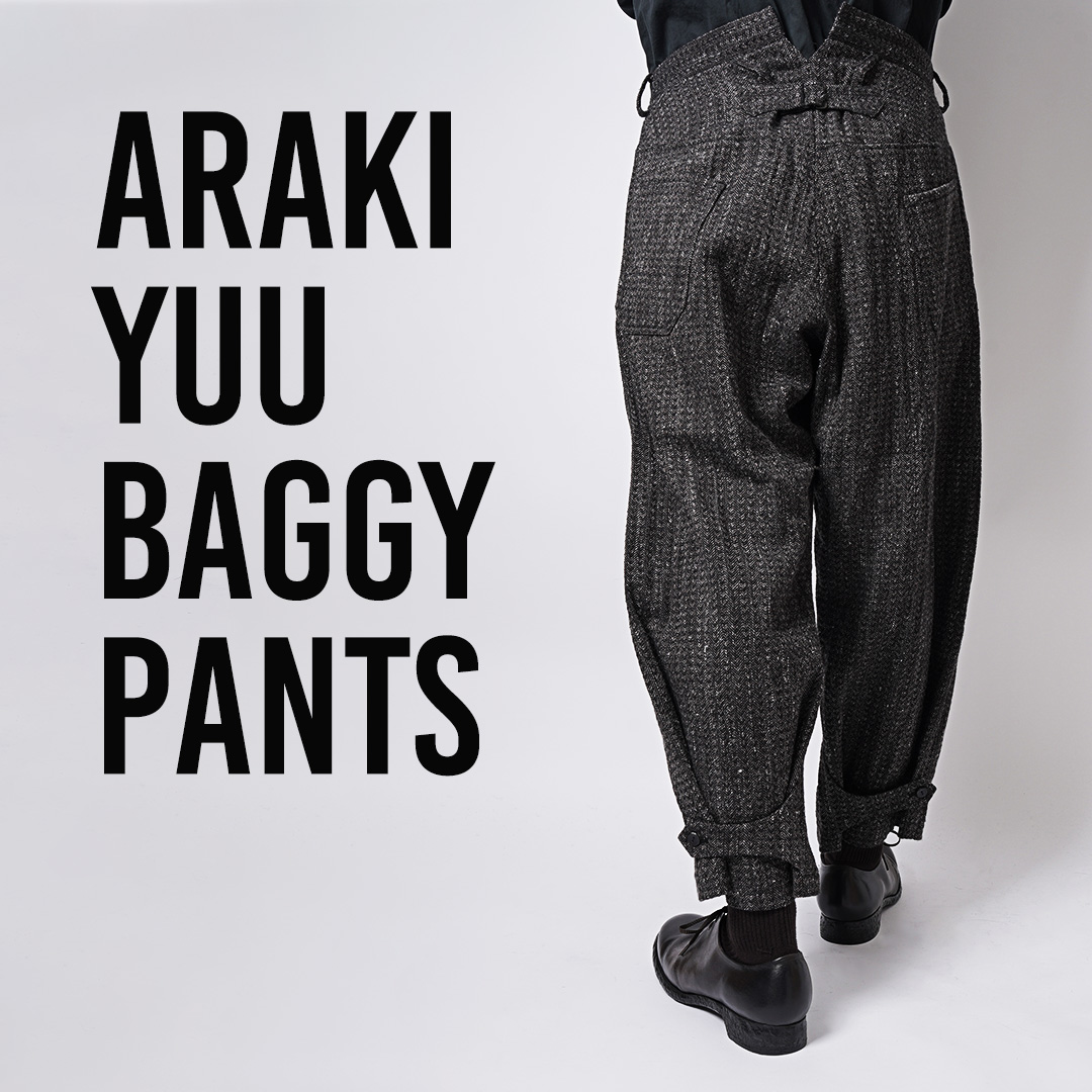 ARAKIYUUのツイードバギーパンツ | HUES 福岡セレクトショップ
