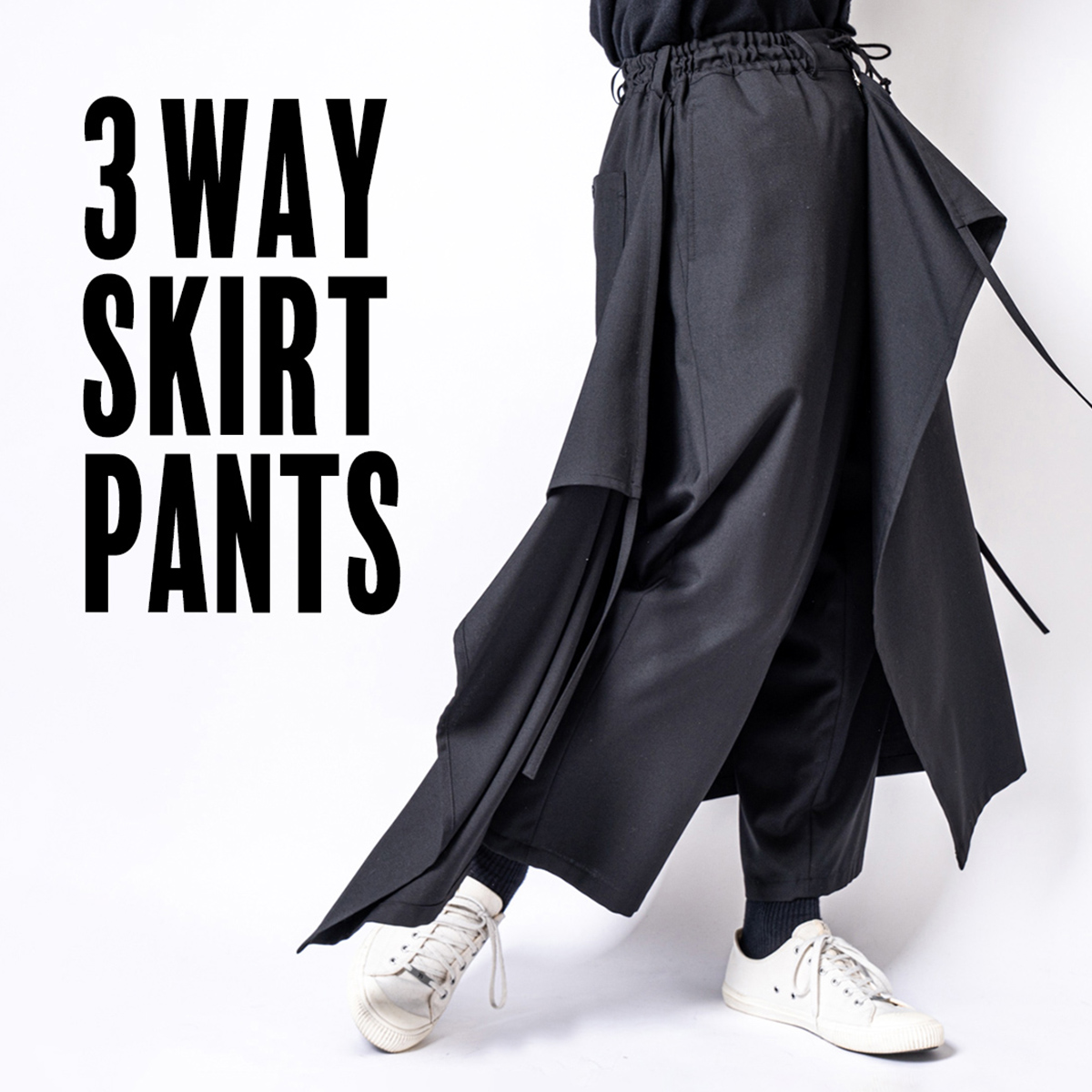 アウトレット直販 Ground Y 変形2wayスカートパンツ | www.artfive.co.jp