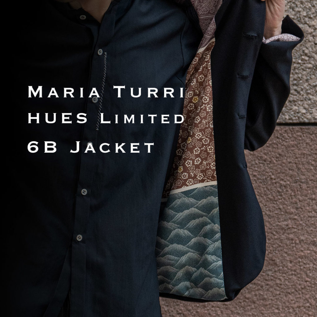 マリア・トゥーリの6Bジャケット