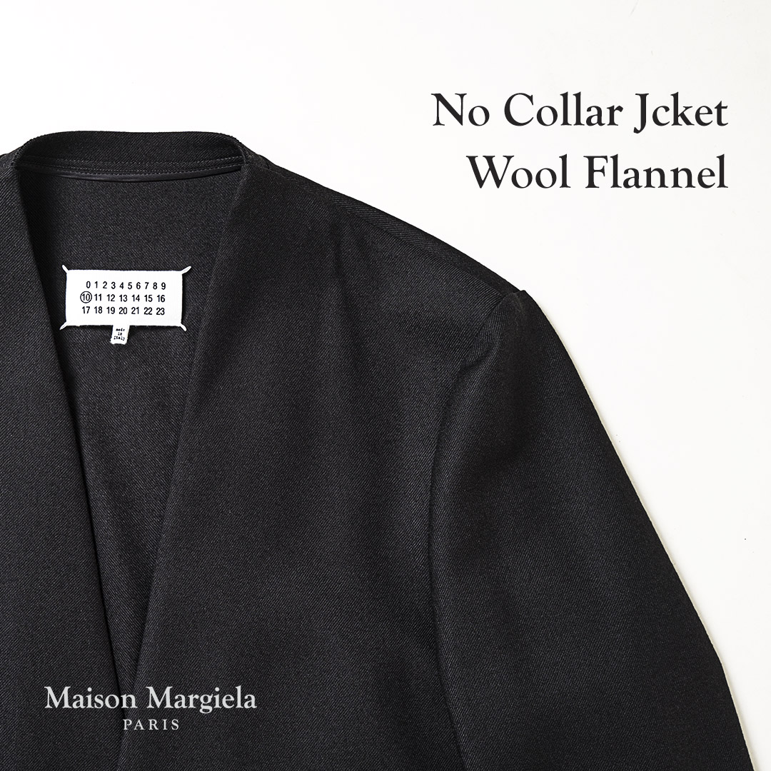 Maison Margiela メゾンマルジェラ ノーカラーウールジャケットカラーはグレー系