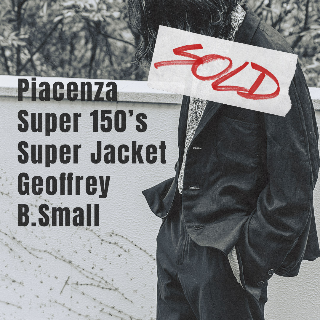 ジェフリー B.スモールのPiacenza super 150’s スポーツテイラード スーパージャケット