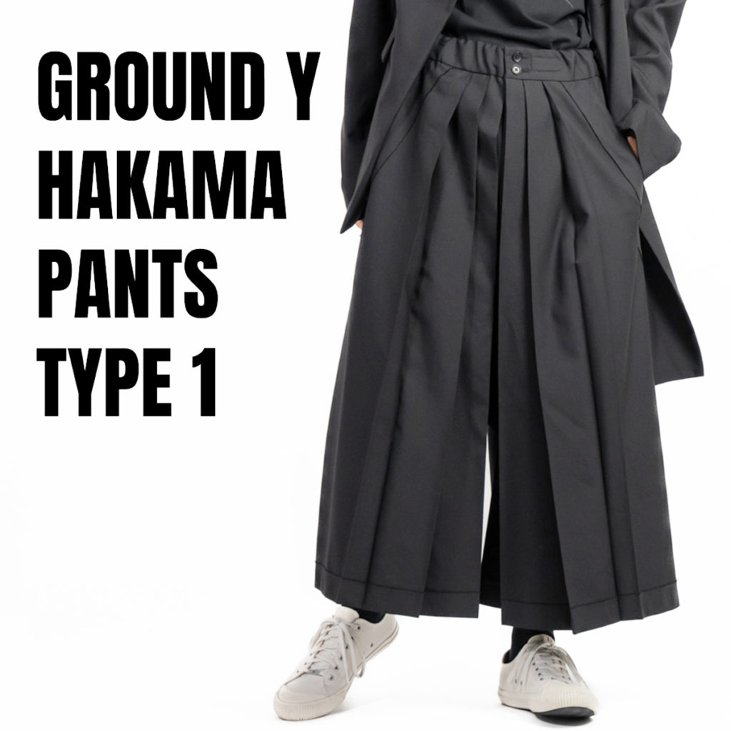 Ground Y HAKAMA PANTS TYPE 1
