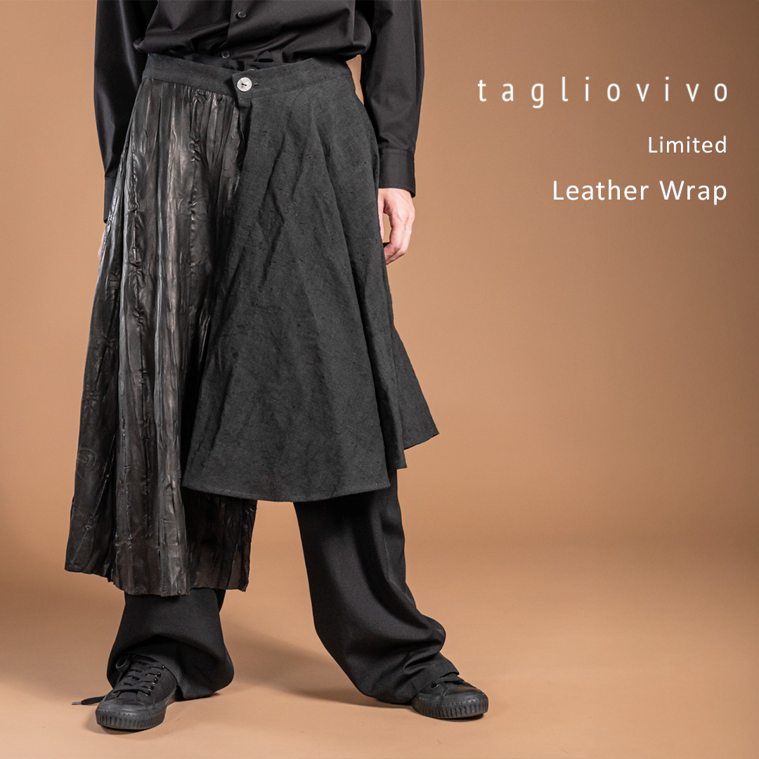 タリオヴィヴォのラップ