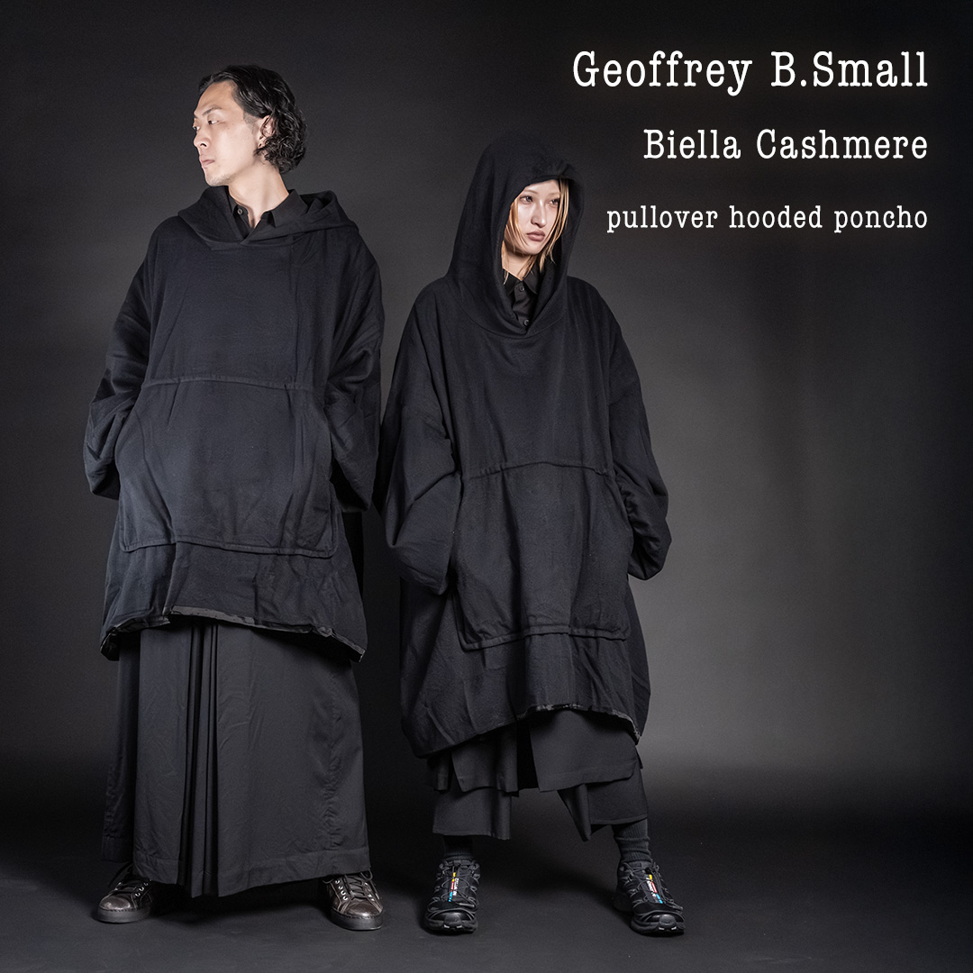 ジェフリー B.スモール オーバーサイズフーディー