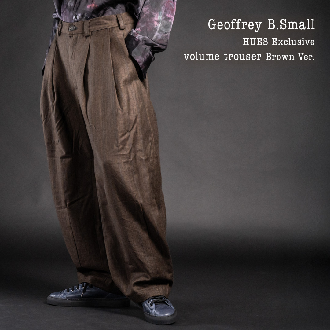 ジェフリー B.スモール デッドストック ブラウン チェック ワイド トラウザー