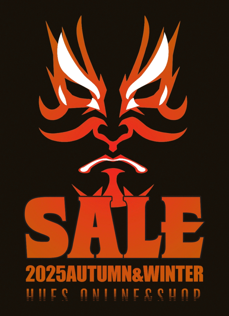 HUES オンラインセール2025 スタート