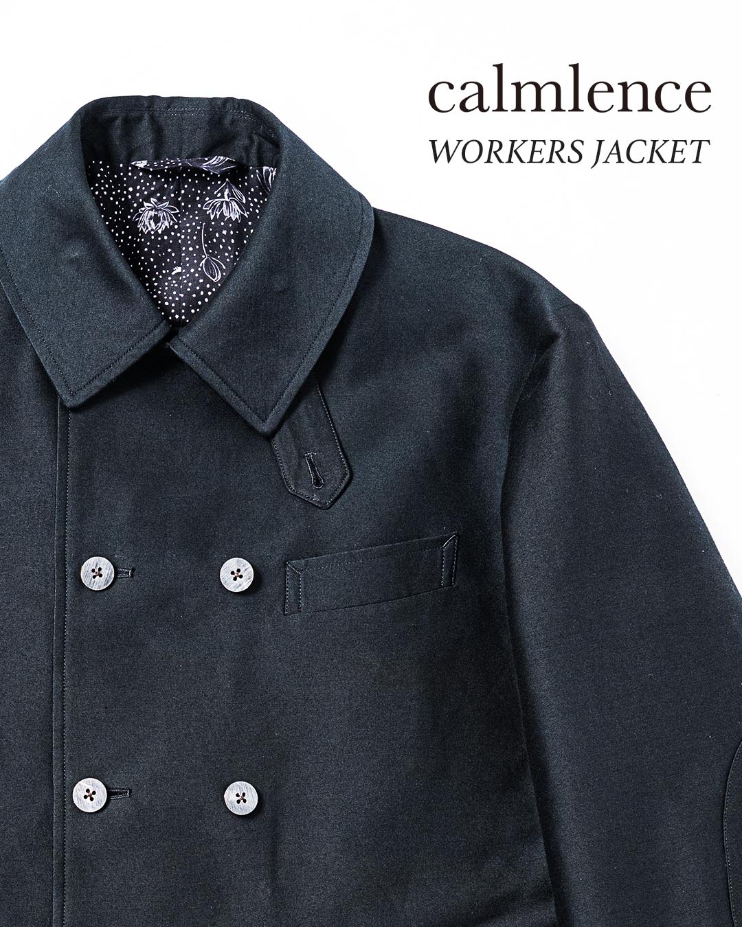 カームレンスのワーカージャケット