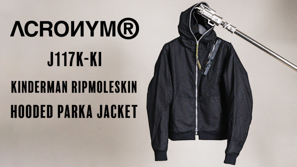 ACRONYM®  COTTON RIPSMOLESKIN HOODED JACKET 2026年春夏モデル